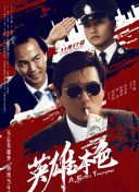 国产精品色综合久久